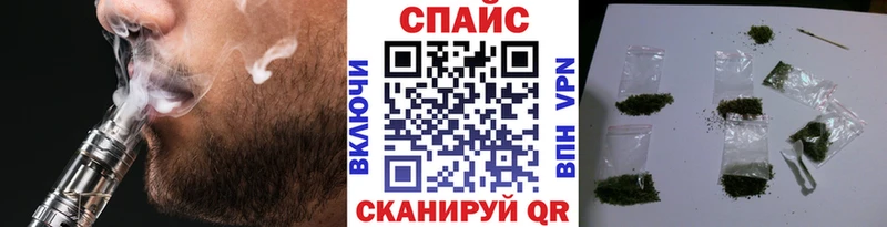 наркота  Светлогорск  blacksprut ONION  БУТИРАТ BDO 33% 