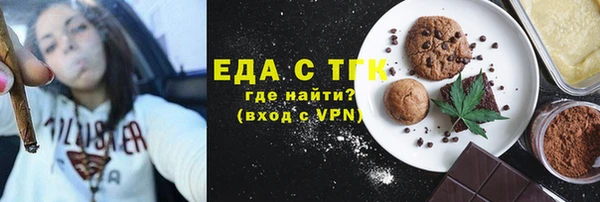 марки nbome Армянск