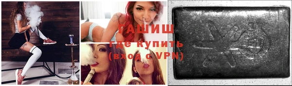 не бодяженный Арсеньев