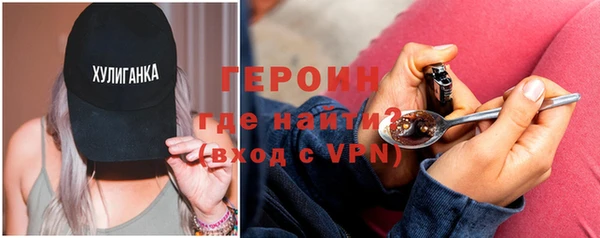 не бодяженный Арсеньев