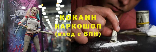 не бодяженный Арсеньев