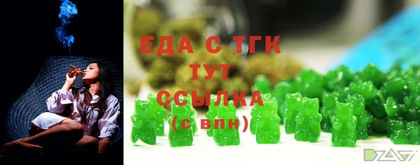 не бодяженный Арсеньев