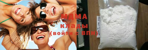 не бодяженный Арсеньев