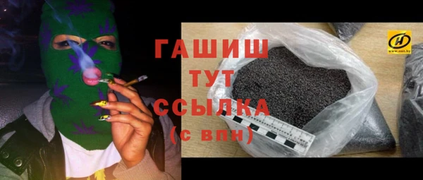 бошки Аркадак