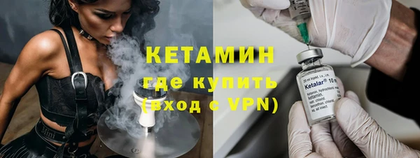 марки nbome Армянск