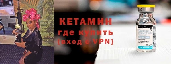 марки nbome Армянск