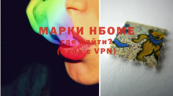 бошки Аркадак