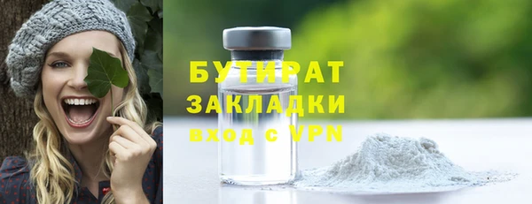 не бодяженный Арсеньев