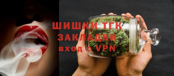 бошки Аркадак