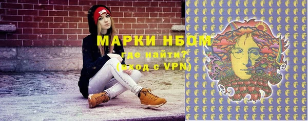 бошки Аркадак