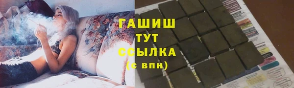 не бодяженный Покров