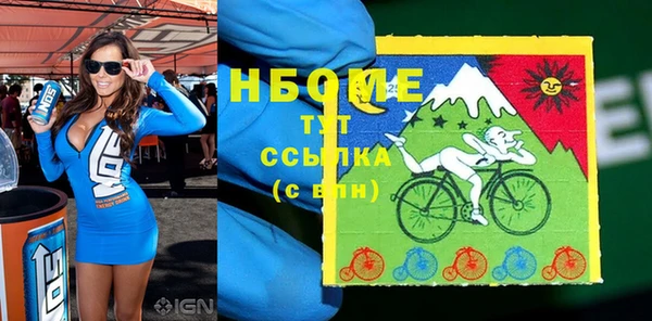 не бодяженный Арсеньев