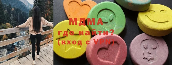 бошки Аркадак