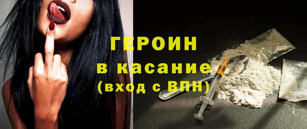 не бодяженный Арсеньев