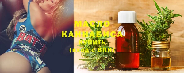 марки nbome Армянск